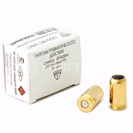 Патрон Фортуна 45 Rubber травм. рез. пуля (12/1020шт)