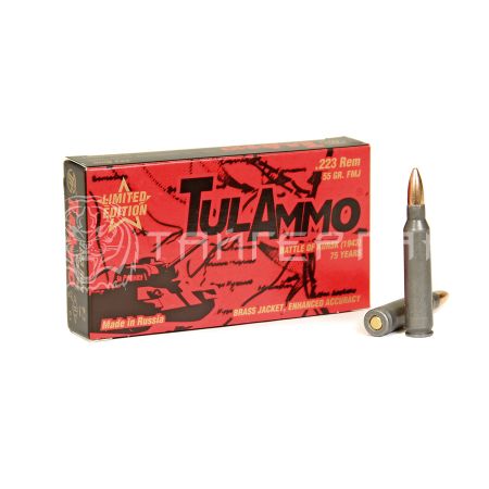 Патрон 5,56х45 ТПЗ FMJ повыш. точности 3,56г/55гр об. латун. гильза (20шт)