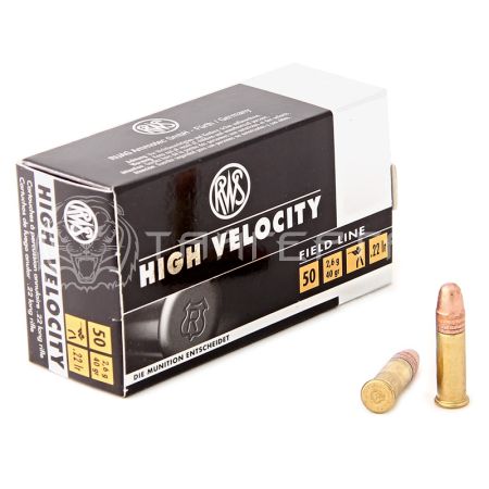 Патрон .22 LR DN HV 2,6г/40гр (50шт)