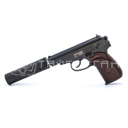Пистолет пневм. Stalker SAPS Spring (аналог ПМ)+имит.ПБС, к.6мм, мет.корпус, магазин 12шар, до 80м/с