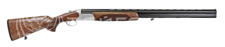 Ружье HUGLU 103D Silver к.12/76/760 1С, экстрактор
