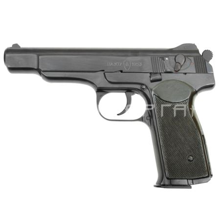 Оружие списанное, охолощенное пистолет "АПС"