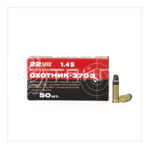 Патрон 5,6 мм КСПЗ Охотник 370 Э латун. гильза, экспансивная (50шт)