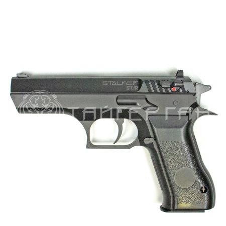 Пистолет газобалон. CO2 Stalker STJR (аналог Jericho 941) к.4,5 металл-пластик, HOP-UP, чёрный
