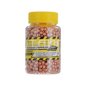 Шарик 4,5мм омедненный STALKER (банка 1500 шт.) BB451500ST
