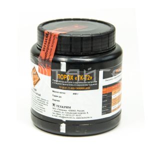 Порох ТК-Т2 фас.450г (7,62х54, 308Win)