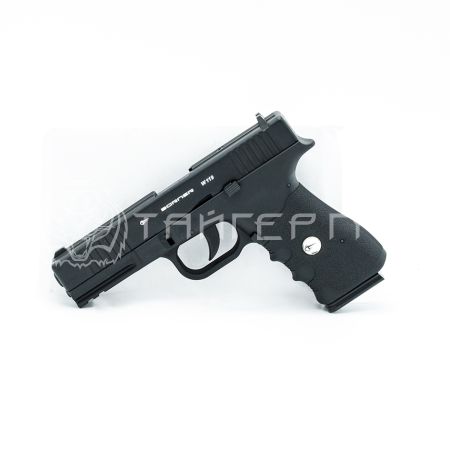 Пистолет газобалон. CO2 BORNER W119 к.4,5