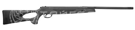 Винтовка пневм. ZR 1200 к.4,5