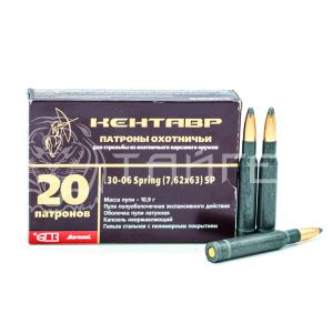 Патрон 7,62х63 БПЗ Кентавр SP 10,9г/168гр п/об. полим. гильза (20/500шт)