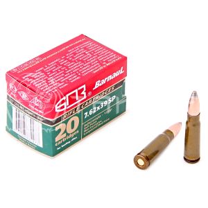 Патрон 7,62х39 БПЗ SP 8,1г/125гр п/об. лак. гильза (20/500шт)