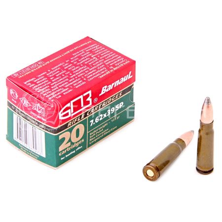Патрон 7,62х39 БПЗ SP 8,1г/125гр п/об. лак. гильза (20/500шт)