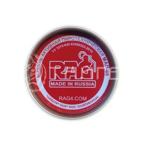Мишень активная пиротехническая RAG МАП-65 круглая огнестрел (10 шт/уп)