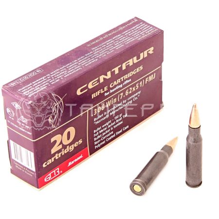 Патрон 7,62х51 БПЗ Кентавр Hornady 9,7г/150гр об. полим. гильза (20шт)