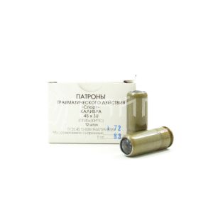 Патрон Фортуна 45х30 Спорт травм. рез. пуля (12шт)