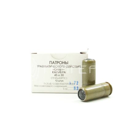 Патрон Фортуна 45х30 Спорт травм. рез. пуля (12шт)