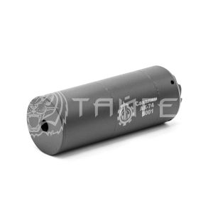 Дожигатель для АК-74, 105 Сахалин