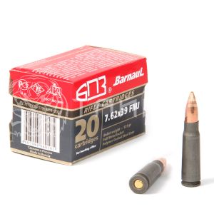 Патрон 7,62х39 БПЗ FMJ 8,0г/123гр об. полим. гильза (20/500шт)