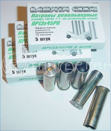 Патрон травм. к 13х45 РП (Ратник) (5)