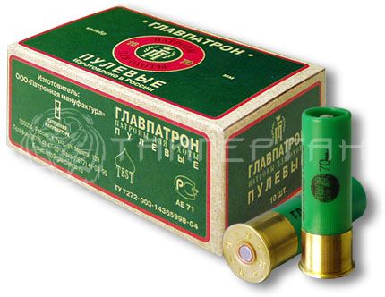 Патрон 16/70 пуля Гуаланди 29г ГП (10/250)