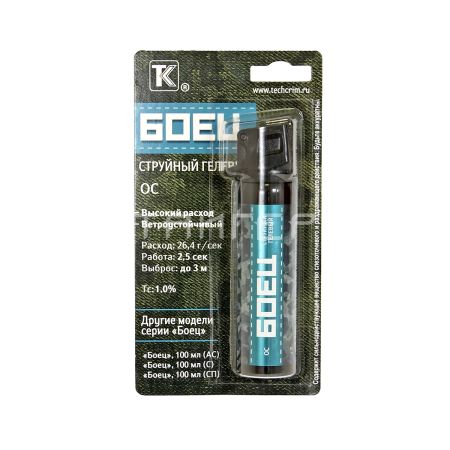 Баллончик самообороны Боец струйный гелевый 100 мл 