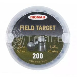 Пули 5,5мм Люман Field Target 1,65 г (200 шт.)