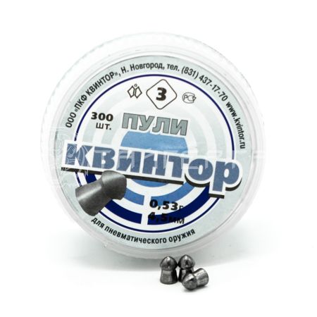 Пули 4,5мм Квинтор 0,53г оживальная головка (300шт)