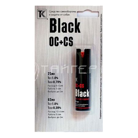 Баллончик самообороны Black 25мл