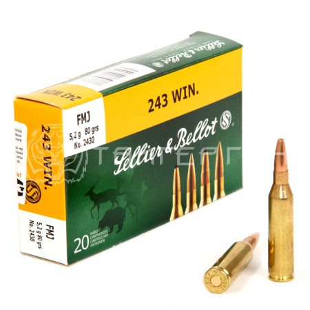 Патрон .243 Win S&B FMJ 5,2г/80гр (20шт)