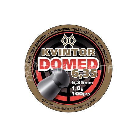 Пули 6,35мм Квинтор Domed 1,8г (100шт)