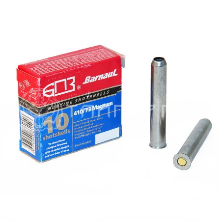 Патрон 410/73 №1 20г Магнум оцинк. гильза БПЗ (10/420)