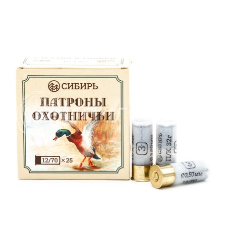 Патрон 12/70 №3 32г Сибирь (25/250)