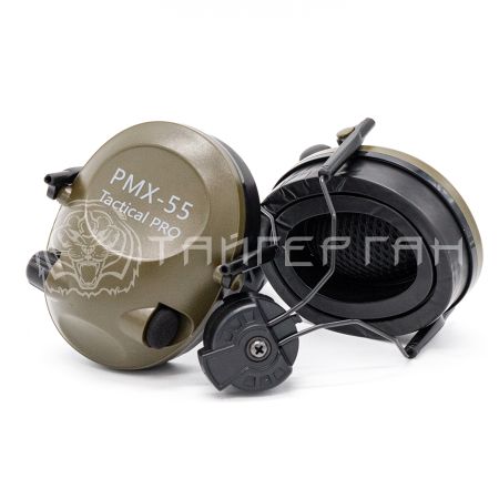 Наушники активные стрелковые PMX ARC Tactical PRO PMX-55G