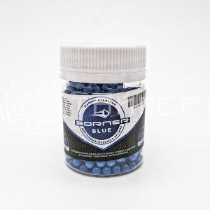 Шарик 4,5мм цветной "Borner Color" Blue БАНКА синий (500 шт.)