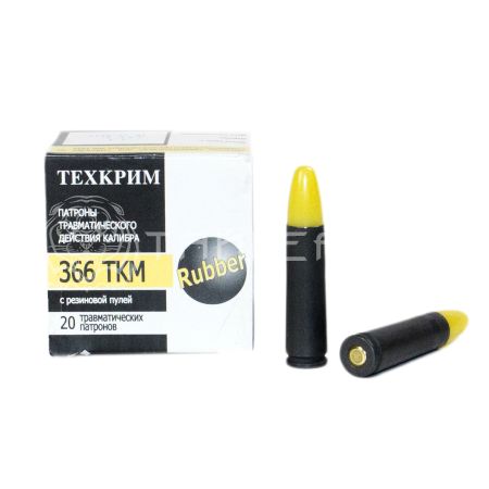 Патрон .366 ТКМ травматический пуля Rubber Техкрим (20/960)