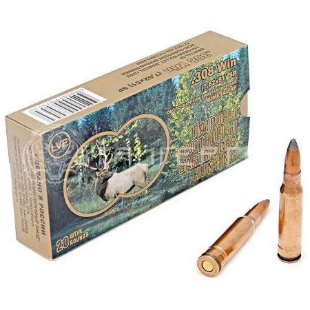 Патрон 7,62х51 НПЗ SP 9,3г/144гр п/об. ГЖОЖ( 20шт)