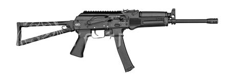 Карабин TR9 PARADOX исп.52 самозарядный к.345ТК