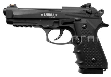 Пневм.пист.SMERSH мод.Н9 к.4,5