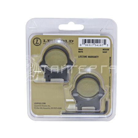 Кольца Leupold на Weaver 30mm 54167