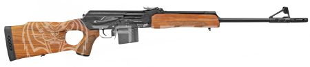 К-н Вепрь-308 СОК95  к7,62х51 б/о 590 мм