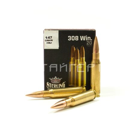 Патрон .308 Win Sterling FMJ 9,52г/147гр (20шт)