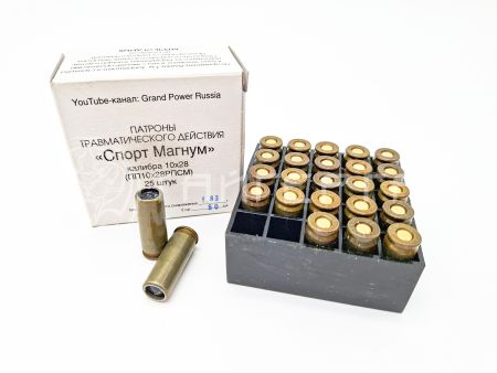Патрон Фортуна 10х28 СПОРТ Магнум НКТ (25 шт)