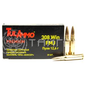 Патрон 7,62х51 ТПЗ "Охота" FMJ 12,6г/195гр ГЛ ОЛ (20шт)