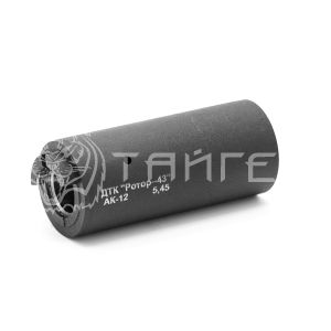 ДТК трехкамерный закрытого типа для АК-12 (арт.00248)