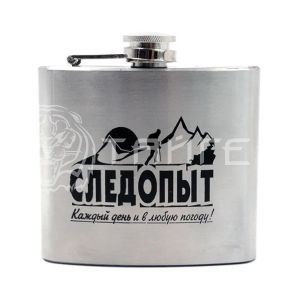Фляжка "СЛЕДОПЫТ", 900 мл/20/  PF-BD-F06