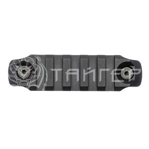 Планка Пикатинни SAG 5 слота. M-LOK