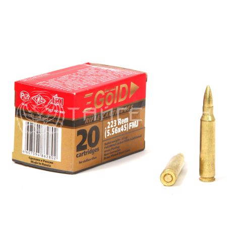 Патрон 5,56х45 БПЗ Gold FMJ 3,56г/55гр об. латун. гильза (20шт)