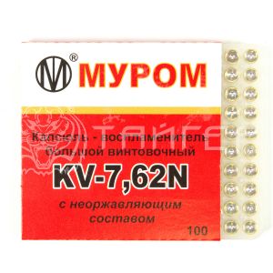 Капсюль КВ-7,62N (100 шт./уп)