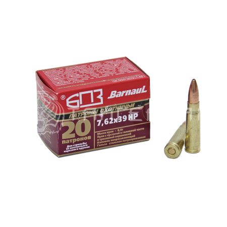 Патрон 7,62х39 БПЗ HP 8,0г/124гр экспан. латун. гильза (20шт)