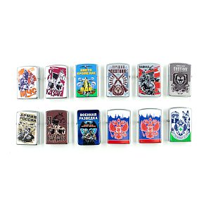 Зажигалки в ассортименте