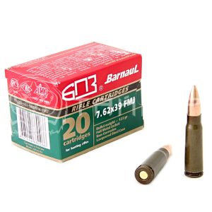 Патрон 7,62х39 БПЗ FMJ 8,0г/123гр об. лак. гильза (20/500шт)